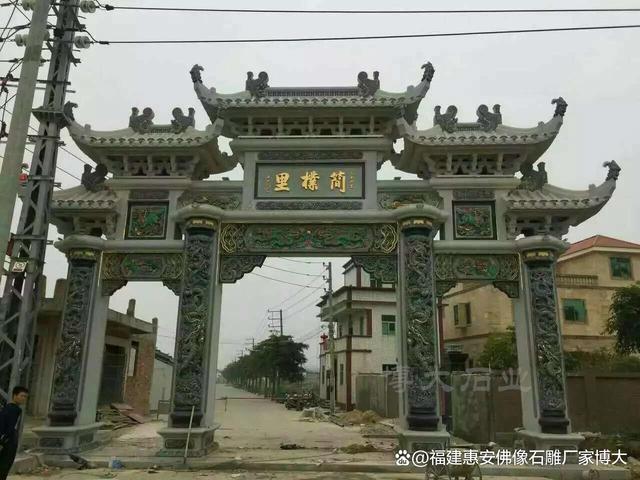 石雕牌坊：凝固的历史流动的艺术（多图欣赏）(图4)