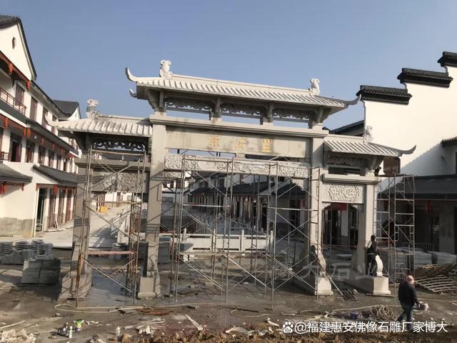 石雕牌坊：凝固的历史流动的艺术（多图欣赏）(图3)