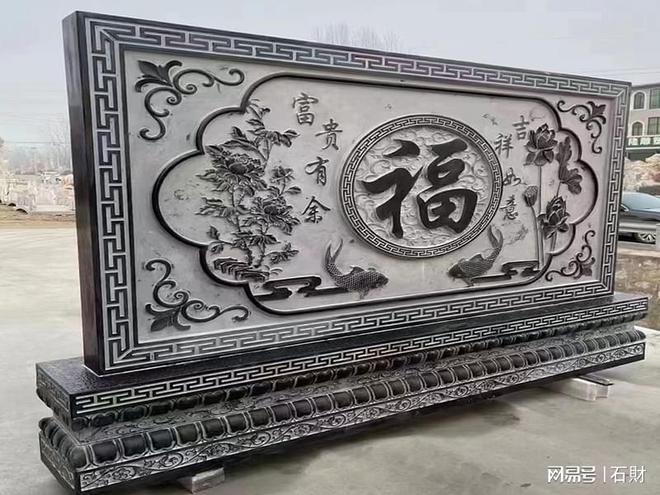 九游体育网站：石材生产雕刻异型加工多少钱一平方(图7)