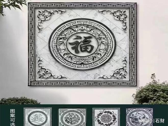 九游体育网站：石材生产雕刻异型加工多少钱一平方(图2)