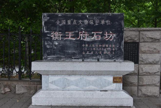 两座精美明代石牌坊藏在学校角落见证一段明代藩王历史！(图3)