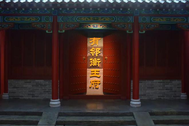两座精美明代石牌坊藏在学校角落见证一段明代藩王历史！(图14)