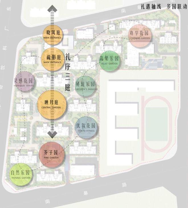 九游体育网站：北京绿城晓风印月(售楼处)晓风印月-2024首页丨地址价格(图4)