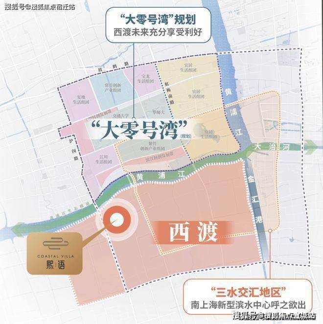 中国铁建·熙语售楼处首页网站2024楼盘评测中国铁建熙语最新价格(图11)
