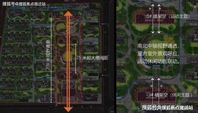 中国铁建·熙语售楼处首页网站2024楼盘评测中国铁建熙语最新价格(图16)