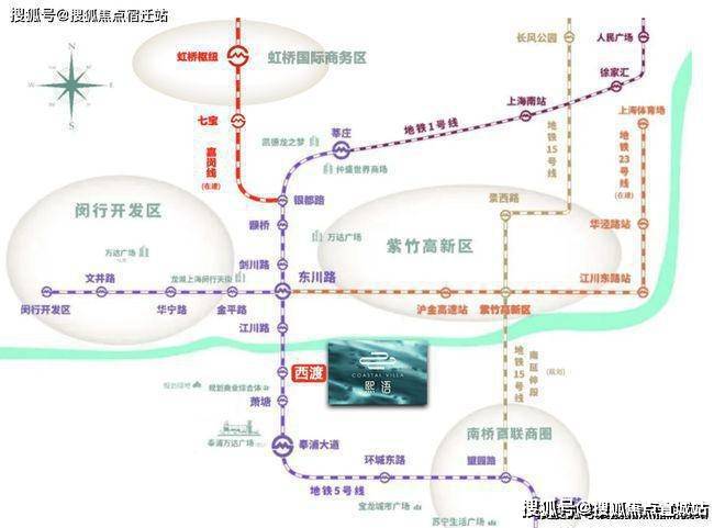 中国铁建·熙语售楼处首页网站2024楼盘评测中国铁建熙语最新价格(图23)