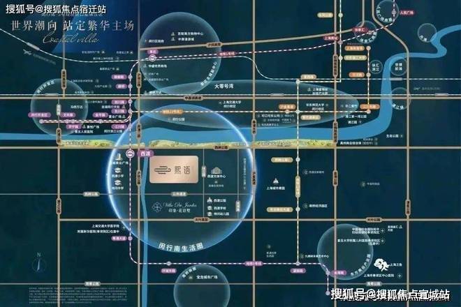 中国铁建·熙语售楼处首页网站2024楼盘评测中国铁建熙语最新价格(图25)