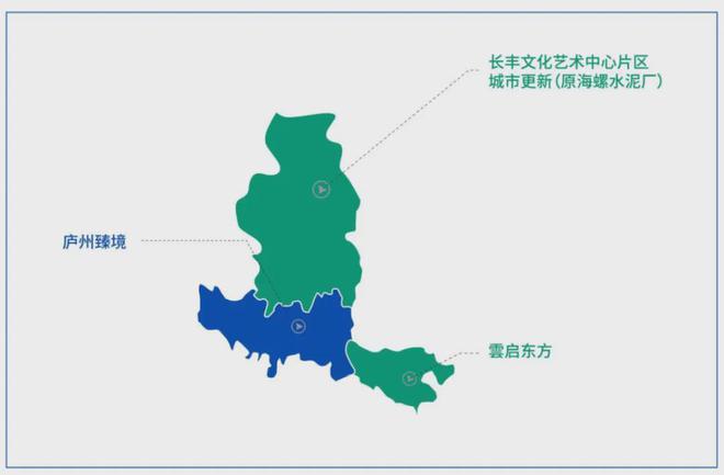 2024【庐州臻境】臻境合肥-庐阳CBD-建面约159-240㎡质奢大宅(图2)