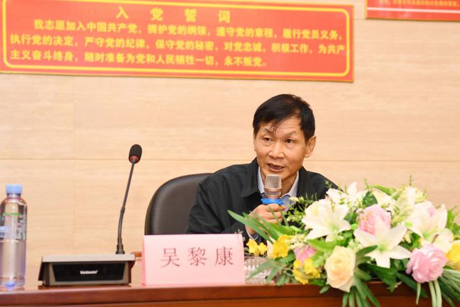 九游体育网站：阳澄蟹香飘健康水护航2024第六届直销品蟹沙龙走进徽州(图2)