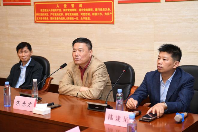 九游体育网站：阳澄蟹香飘健康水护航2024第六届直销品蟹沙龙走进徽州(图3)