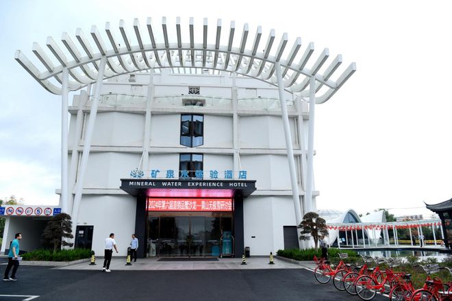 九游体育网站：阳澄蟹香飘健康水护航2024第六届直销品蟹沙龙走进徽州(图6)