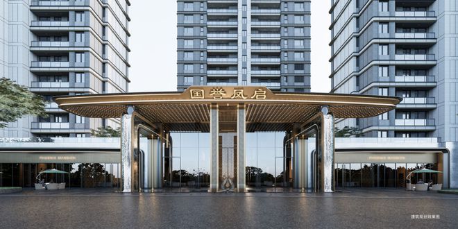 济南中电建国誉凤启【售楼处】2024年楼盘最新详情【卖点解析(图2)