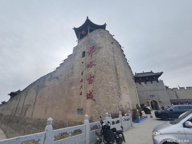 五一假期•洛阳自驾皇城相府两天一夜旅游攻略(图5)