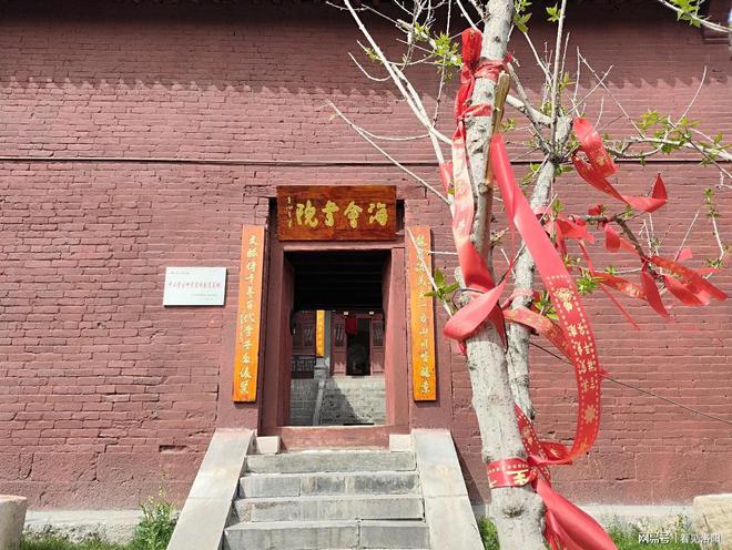 五一假期•洛阳自驾皇城相府两天一夜旅游攻略(图4)