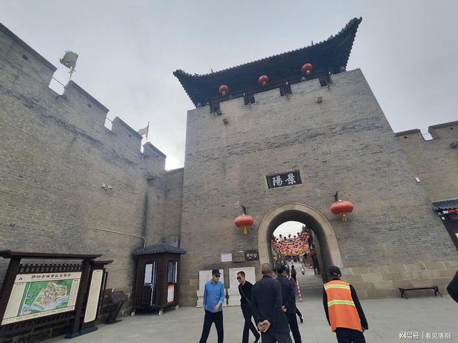 五一假期•洛阳自驾皇城相府两天一夜旅游攻略(图6)
