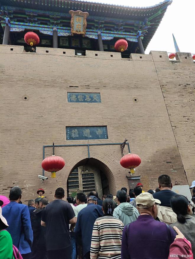 五一假期•洛阳自驾皇城相府两天一夜旅游攻略(图14)