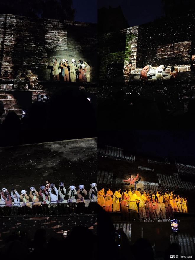 五一假期•洛阳自驾皇城相府两天一夜旅游攻略(图8)