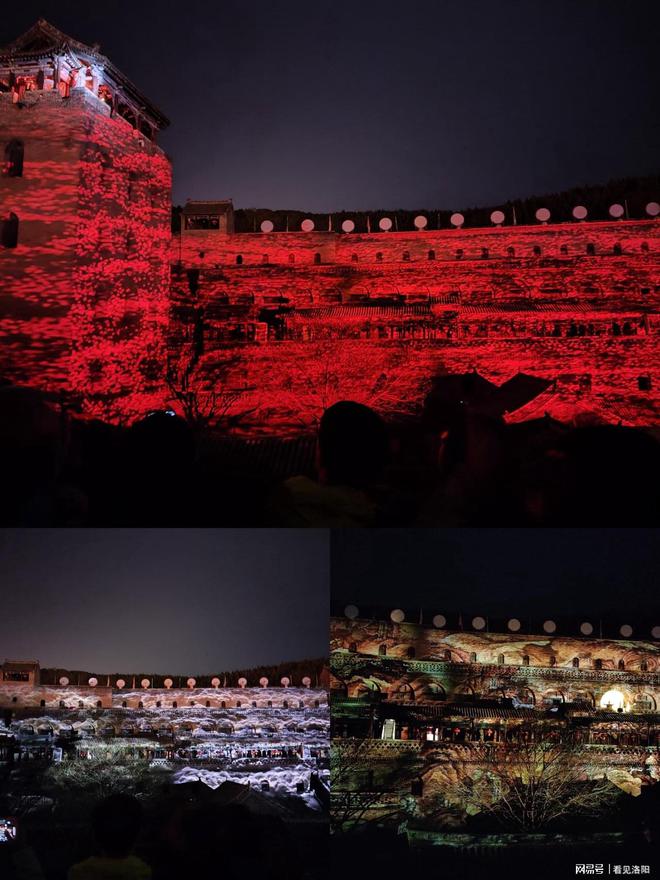 五一假期•洛阳自驾皇城相府两天一夜旅游攻略(图11)