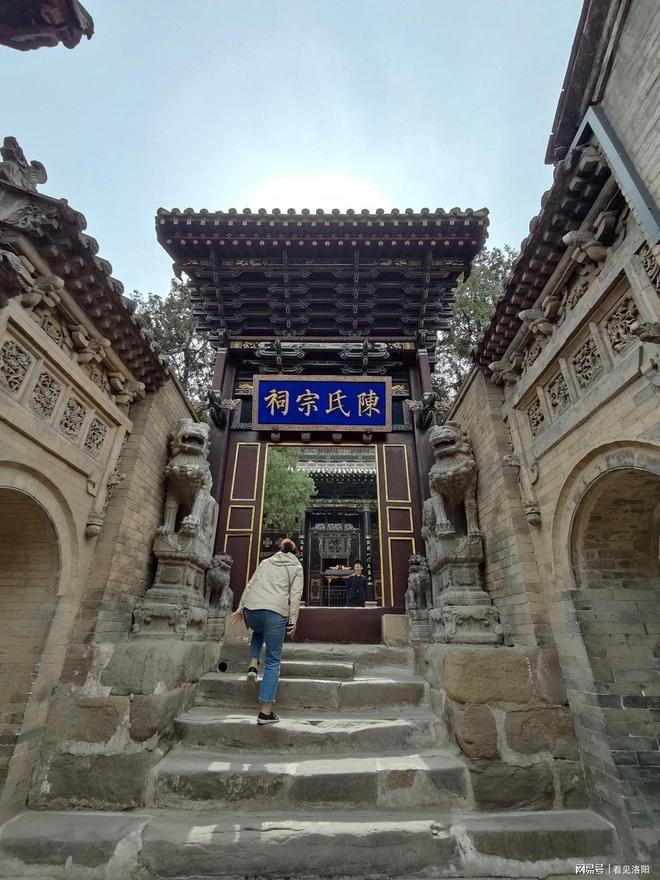 五一假期•洛阳自驾皇城相府两天一夜旅游攻略(图18)