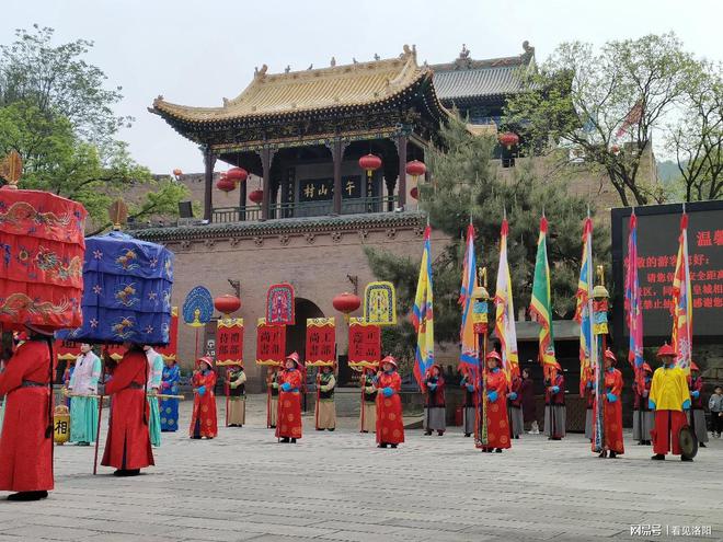 五一假期•洛阳自驾皇城相府两天一夜旅游攻略(图24)