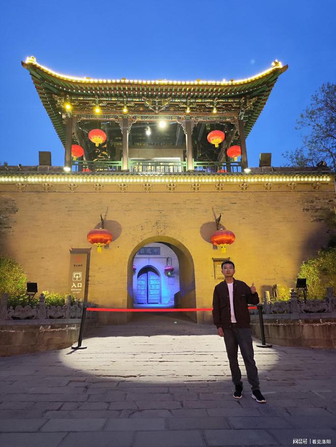 五一假期•洛阳自驾皇城相府两天一夜旅游攻略(图27)