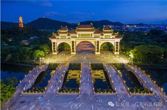 九游体育网站：2024名派电器“广东游学”——菏泽站(图6)
