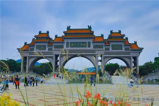 九游体育网站：2024名派电器“广东游学”——菏泽站(图5)
