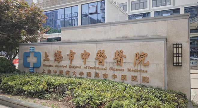 静安玺樾网站上海静安玺樾欢迎您2024楼盘评测—房天下(图17)