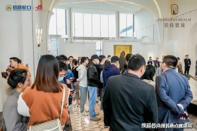浦东-招商臻境(招商臻境售楼处)首页网站售楼中心欢迎您处电话(图3)