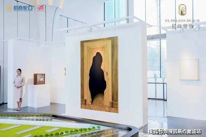 浦东-招商臻境(招商臻境售楼处)首页网站售楼中心欢迎您处电话(图4)