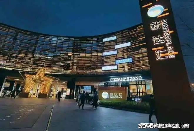 浦东招商臻境（招商蛇口）在售101-148㎡精装高层+叠拼-诚邀品鉴(图33)