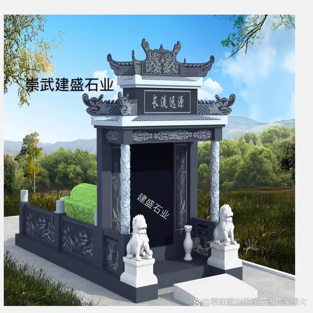 九游体育网站：技术创新对公墓陵园墓碑石材行业发展的推动作用（多图欣赏）(图4)
