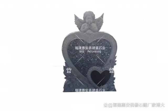 九游体育网站：技术创新对公墓陵园墓碑石材行业发展的推动作用（多图欣赏）(图5)