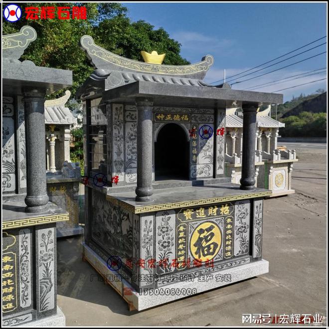 九游体育：石雕土地庙制作过程中需要注意的问题(图4)