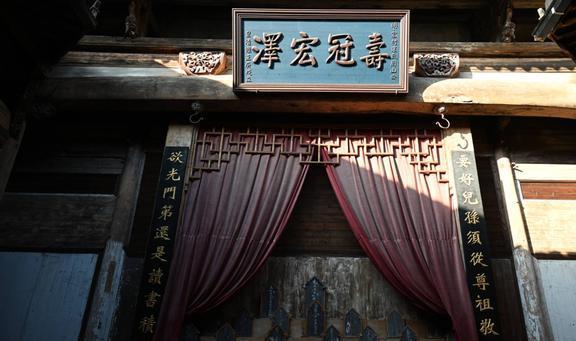 九游体育网站：安徽这个古村不简单：藏着400多栋明清古建筑现成网红旅游景点(图10)