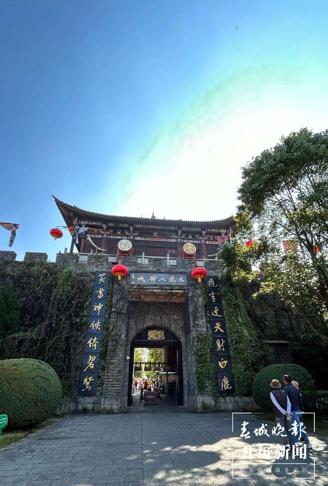 11月16日至30日大理这些景点免费开放→(图3)