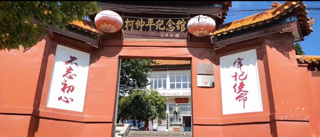 我来讲讲广南(图3)
