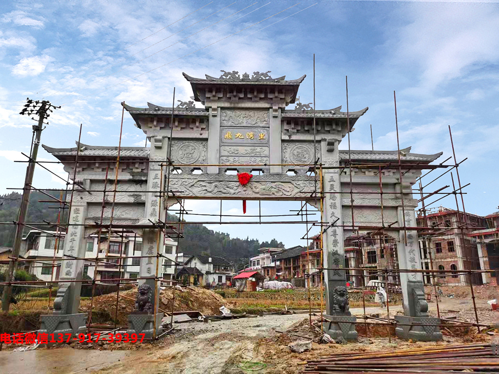 九游体育：农村石牌楼建筑的构件介绍(图3)