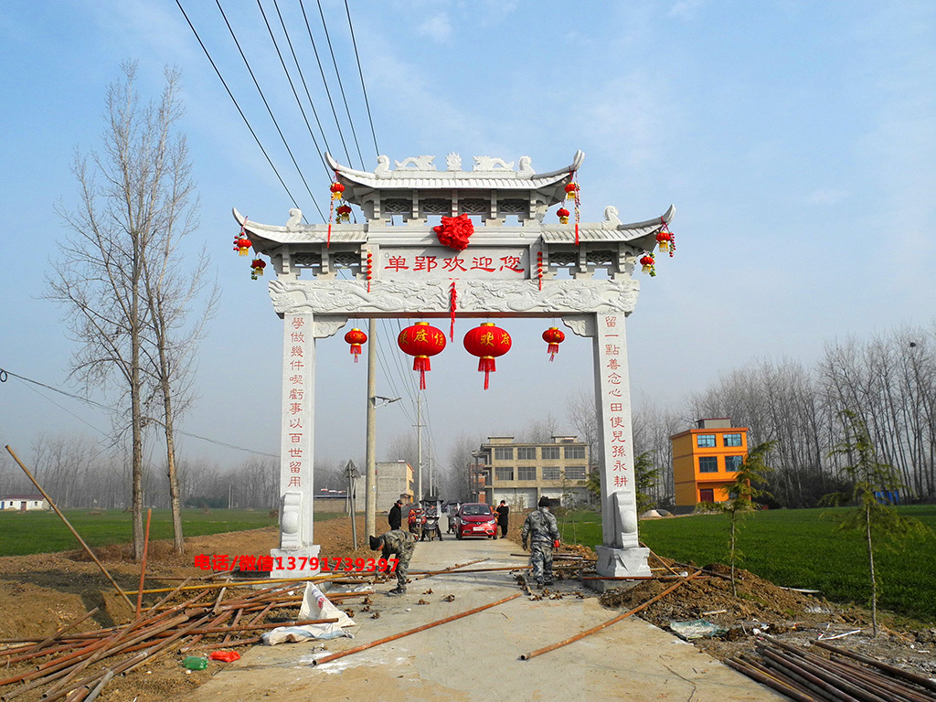 九游体育：农村石牌楼建筑的构件介绍(图4)