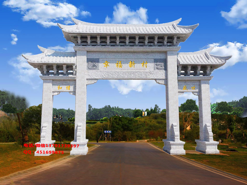 九游体育：农村石牌楼建筑的构件介绍(图6)