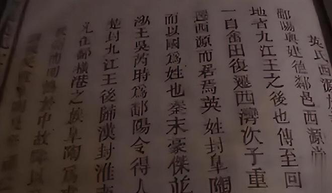 江西村民发现古墓专家称是最大的汉墓群出土宝贝数不胜数(图9)