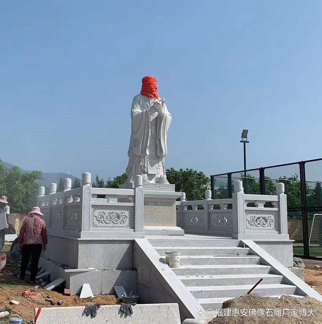 匠心独运：石雕孔子的艺术魅力解析（多图欣赏）(图1)