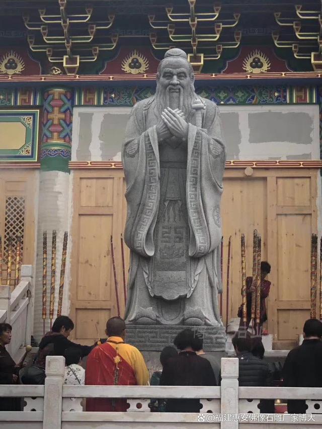 匠心独运：石雕孔子的艺术魅力解析（多图欣赏）(图3)