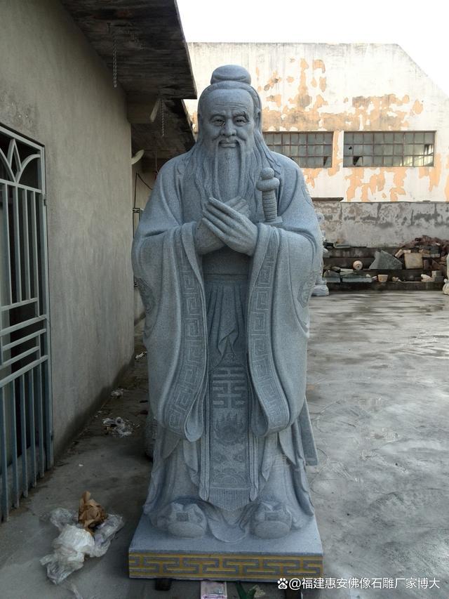 匠心独运：石雕孔子的艺术魅力解析（多图欣赏）(图5)