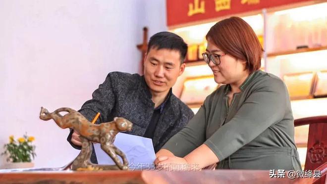 绛县“80后”非遗传人被授予布隆迪驻华大使馆名誉艺术顾问(图3)