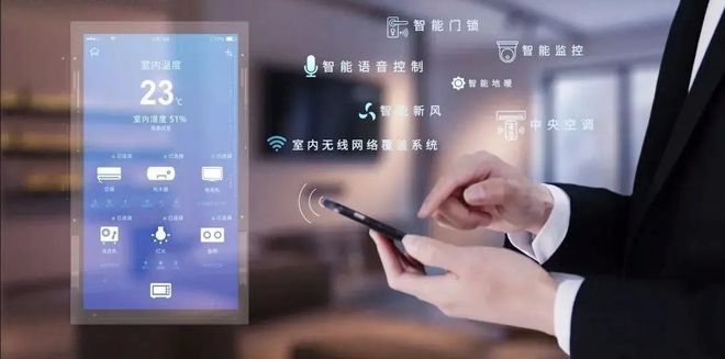 中建·太泽之星-售楼处网站-2024最新资讯-楼盘测评-苏州房价(图3)