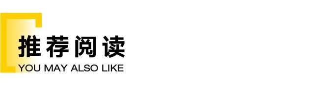这个长假最值得爆火的小县城在福建(图24)