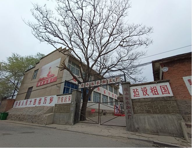 九游体育网站：从一部剧打开一座城“关外第一城”葫芦岛的“出圈”密码(图8)