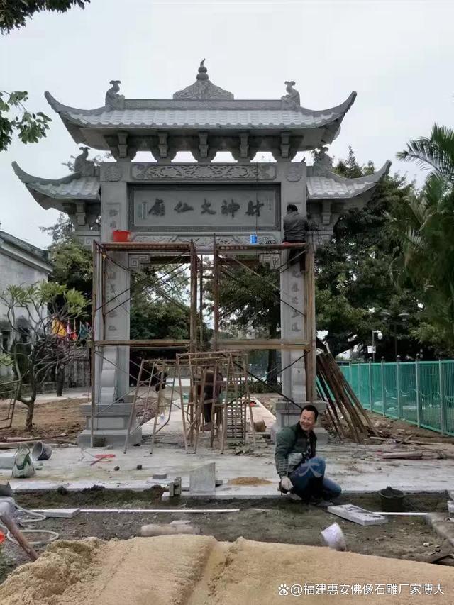 穿越时光：探寻古建石雕牌坊的古老韵味（多图欣赏）(图1)