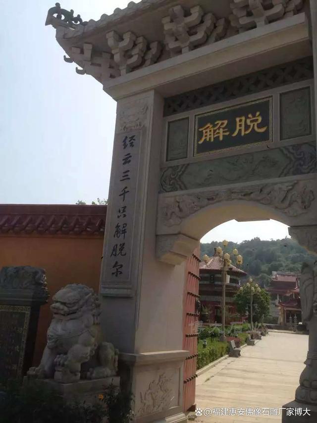 穿越时光：探寻古建石雕牌坊的古老韵味（多图欣赏）(图4)